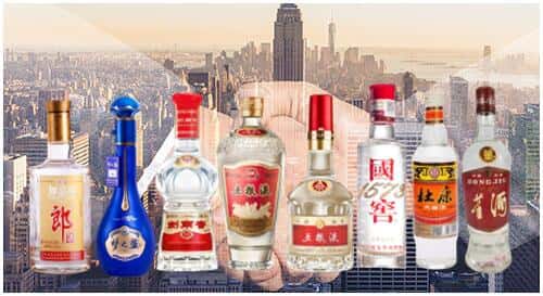 卢湾区回收名酒