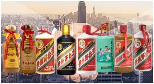 卢湾区回收茅台